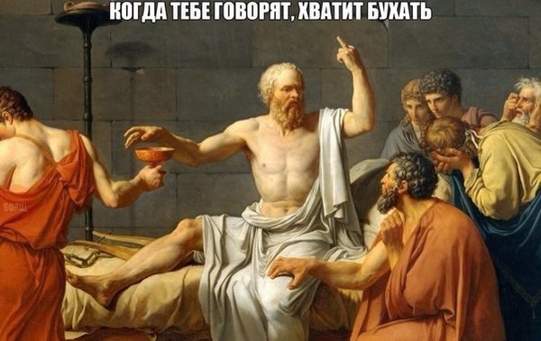 Небольшая подборка "Страдающего средневековья" для поднятия настроения