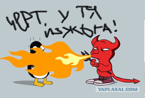 Запускаем мульты на айтишном сайте!