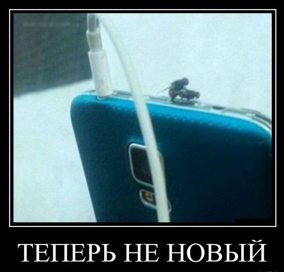 Картинки в рамках с надписями