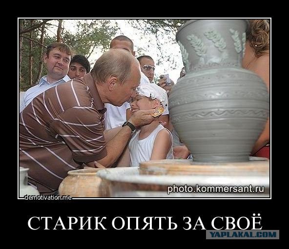 ХРОНИКИ ОККУПАЦИИ