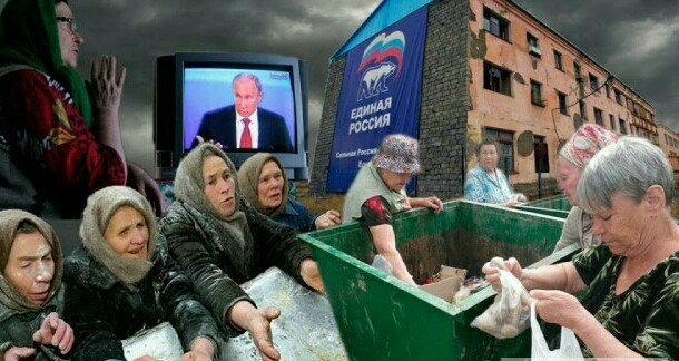 В Госдуме отказались вводить налог для богатых, заявив, что россияне это не поддержат