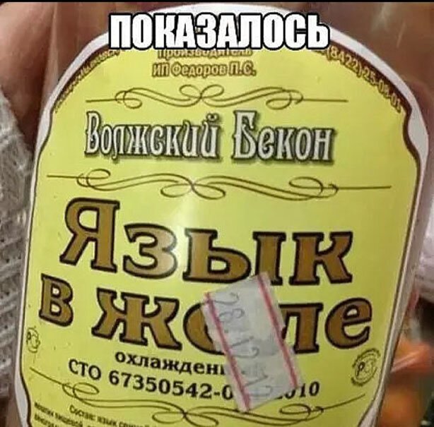 Пара-пара-пам! Фьють. Картинки с надписями