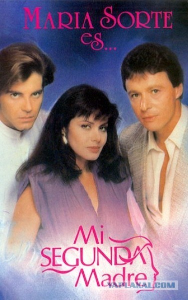 Забытые сериалы, которые мы с интересом смотрели в 90-х.