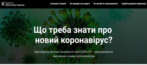 SARS-nCOV2 COVID-19  часть 6