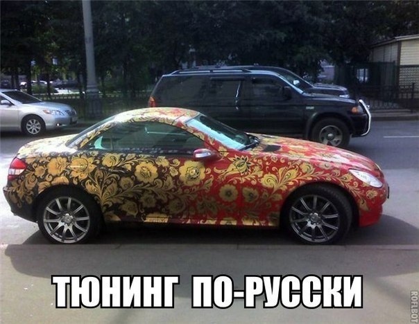 Чуток картинок. Ночные