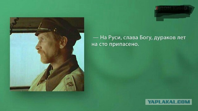 Сильное кино из Иркутска. Там мужчина поймал девушку, собиравшуюся спрыгнуть с балкона