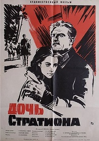 Малоизвестные фильмы про Великую Отечественную войну