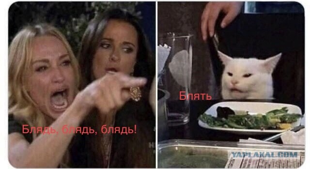 Как отличить никчёмную женщину от настоящей