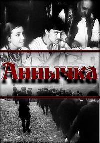 Малоизвестные фильмы про Великую Отечественную войну