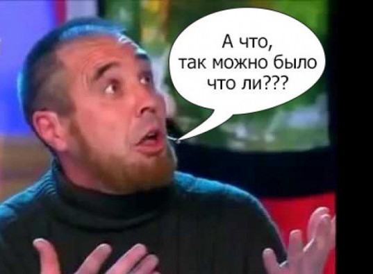 Бог самоизолировался. Перенос даты схождения Благодатного огня