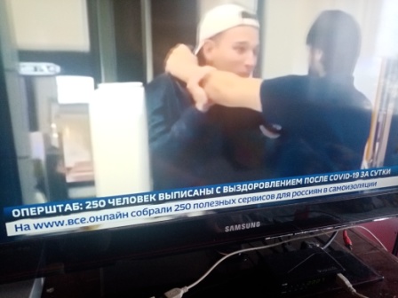 Истерика короновируса
