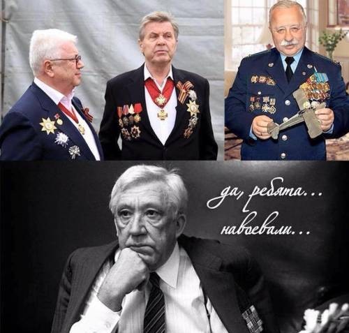 В лучах чужой славы: липовые ветераны