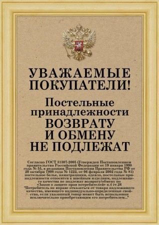 В Подмосковье на свалку выбросили лекарства для онкобольных на 6 миллионов рублей