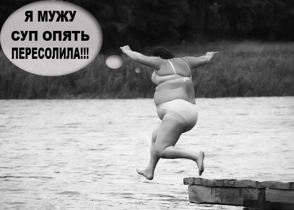 Простое человеческое счастье в картинках