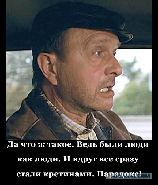 Древние картинки