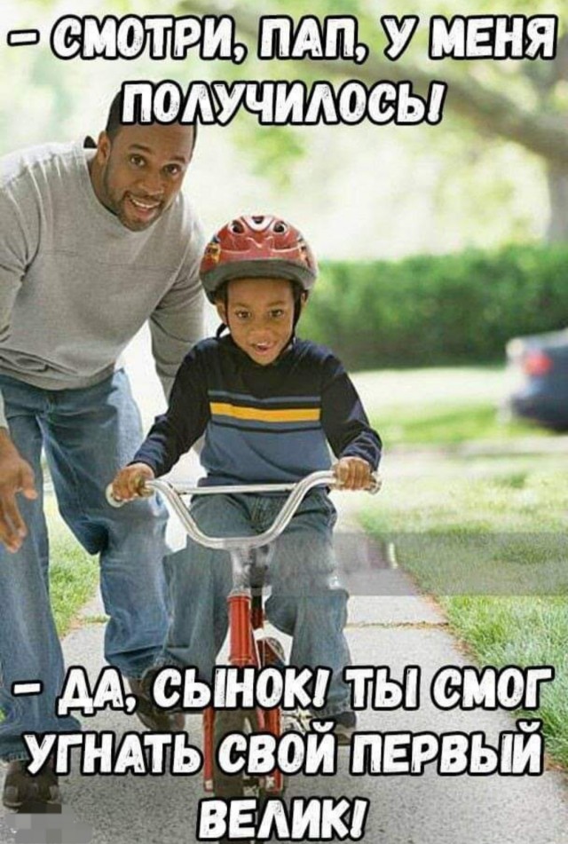 Бредзона 21.08.2020