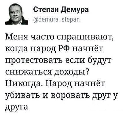Евро пробил отметку в 90 рублей, доллар превысил 76