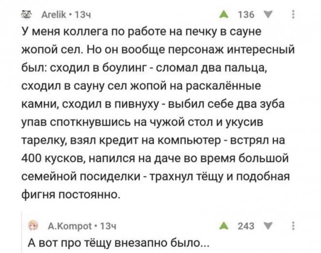 Немного картинок для настроения 22.09.20