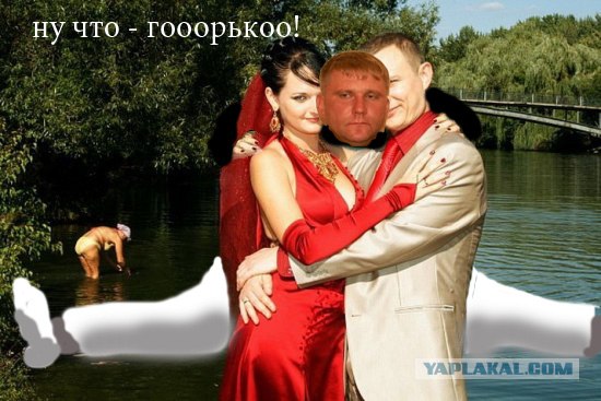 Романтический фон на свадебном фото