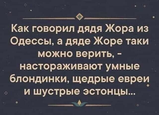 6 главных причин, почему женщинам не нравится борода