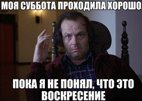 Картинки обо всём и не о чём