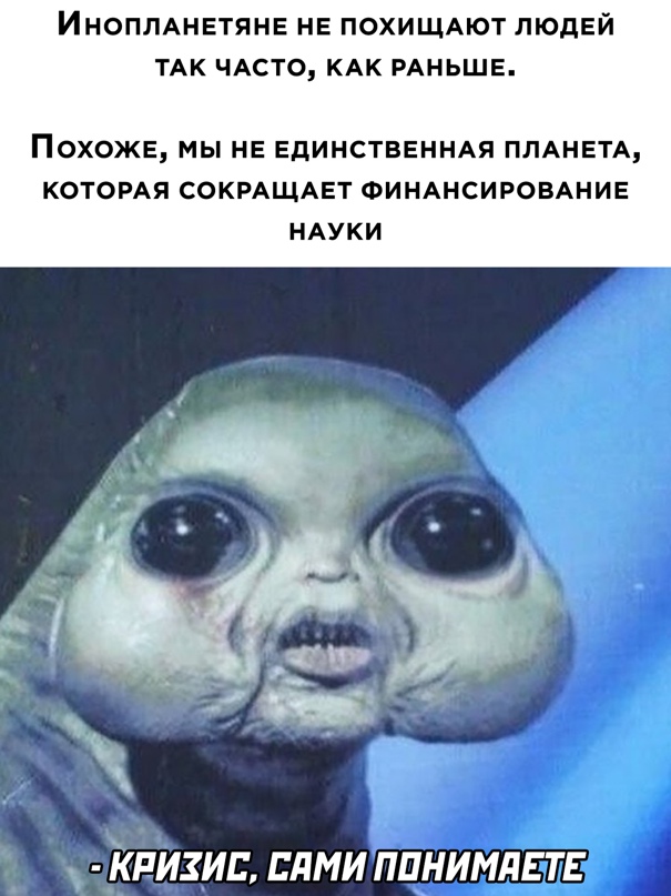 Весёлый полтишок 15.03