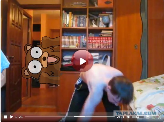 Самооборона на уровне