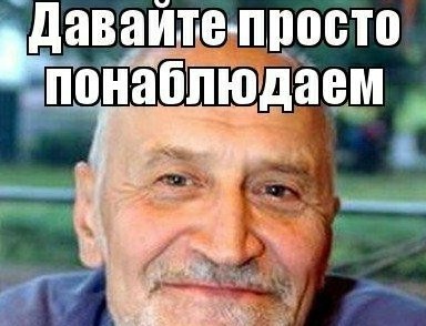 Что в солнечной системе и нашей планете не так, как в других системах?