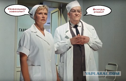 Муклы