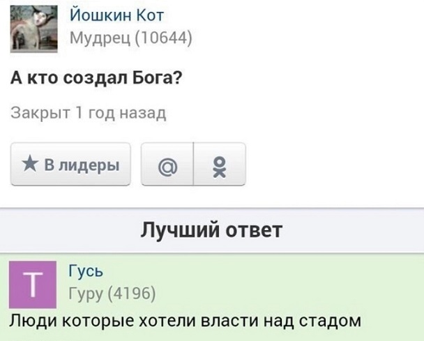 Аметистовая среда 28.07.2021