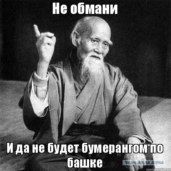 Добрый день! Отделочники