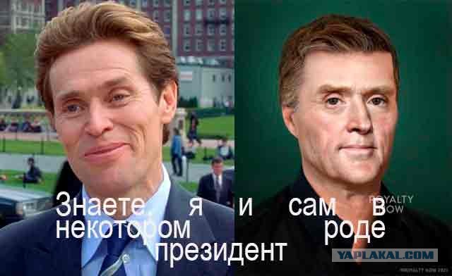 Как сегодня могли бы выглядеть исторические личности, которых мы видели только на фотографиях