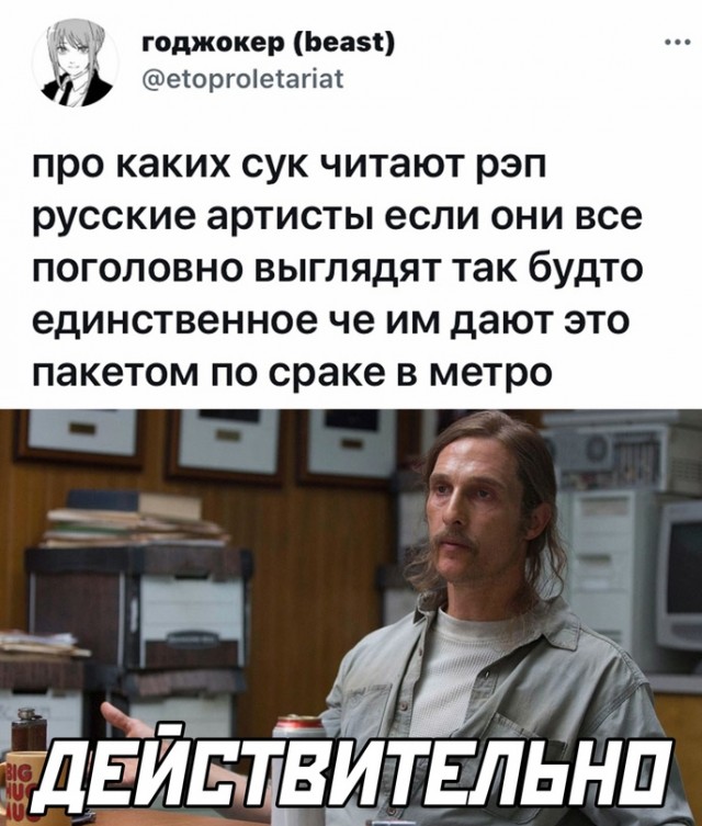 Бредзона 10.09.21