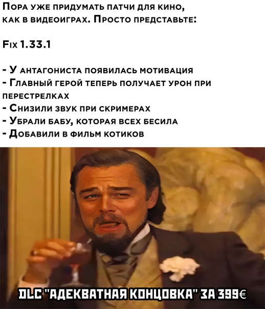 Весёлый полтишок 26.09