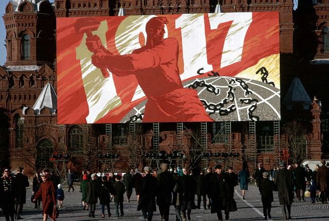7 Ноября, а ну все на демонстрацию!