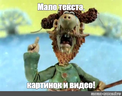 Когда Новый Свет был немного оранжевым
