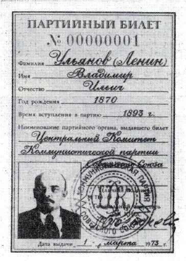 Ну что ж...карты раскрыты: Попова назвала условие для отмены QR-кодов