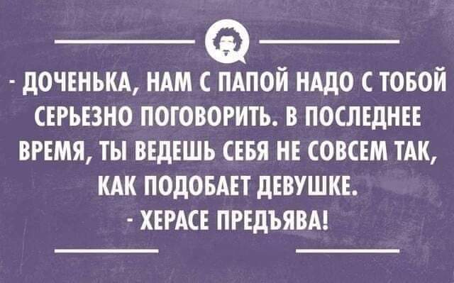 Трудная жизнь современных школьников