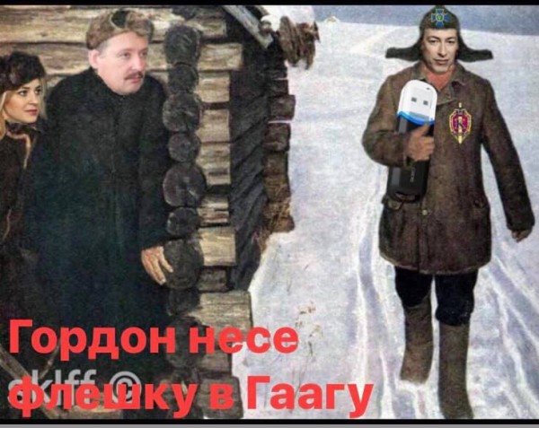 Жириновский призвал бомбить Украину в новогоднюю ночь