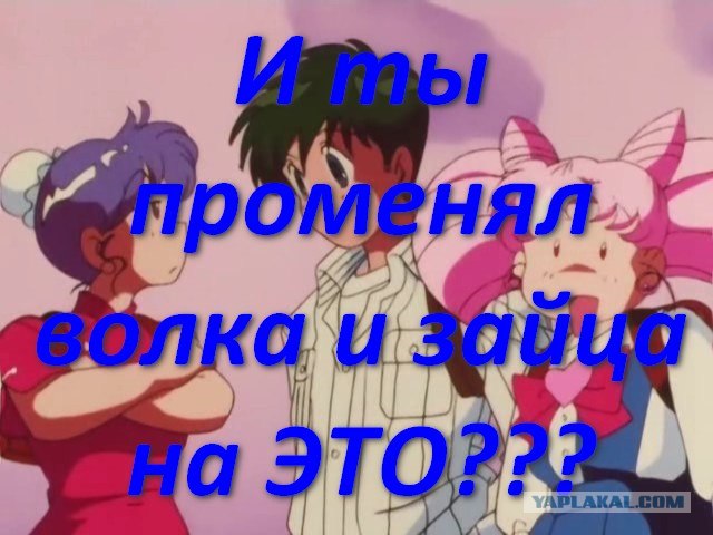 Моя Япония