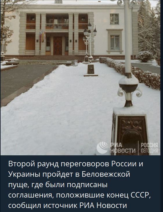 Пандемия. Коронавирус. Россия и мир. Часть 30.