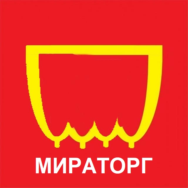 Пойду зарегистрирую новый бренд, пока не заняли