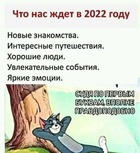 Немного картинок и прочей хреноты Vol. 3