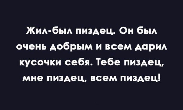 Так себе картинки 14.04.22