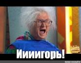 Пленные ВСУшники кушают.