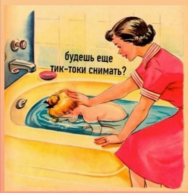 Так себе картинки 24.04.22