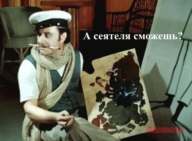 Сейчас я вам тут наведу красоту!