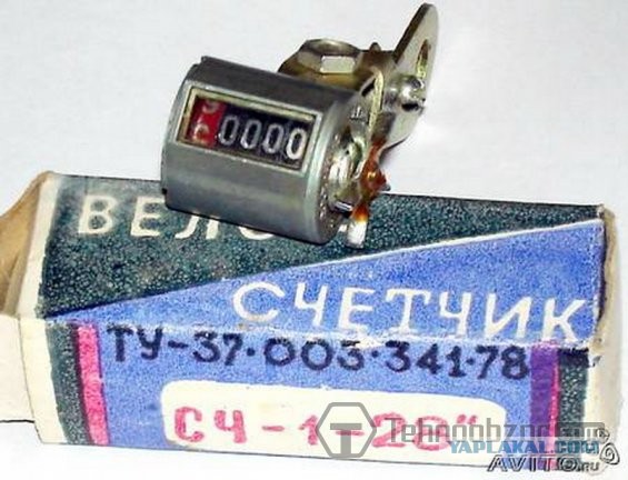 Вопрос старичкам. Какой велик был у вас в детстве?