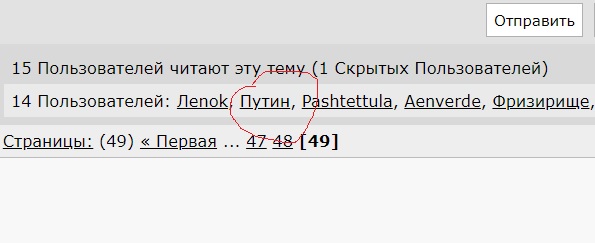 Кто сталкивался с магией в повседневной жизни?