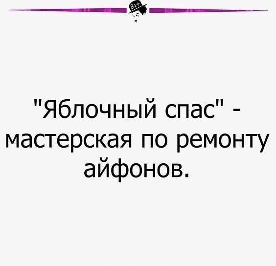 Так себе картинки 17.07.22